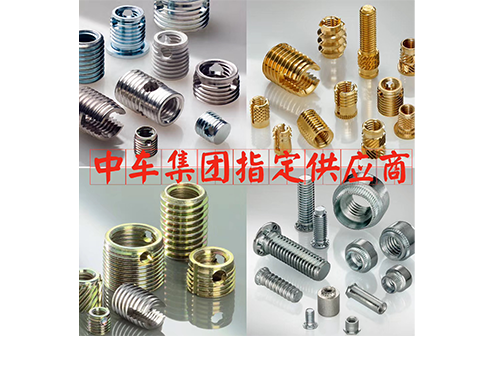 米兰体育最新下载地址